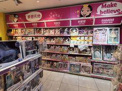 -TOYSRUS玩具反斗城(深圳布吉万象汇店)