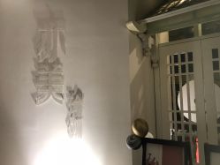 点击看大图 -亦美瑜伽·普拉提