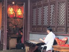 -真庆观