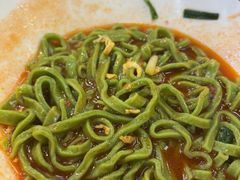 -秦君宝手擀菠菜面(金花路店)
