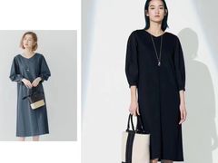 -伊势丹(现代城店)