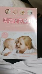 -Dr.林醫生产后修复·配方产康(南京江宁万达店)