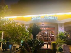 -火车头法国西餐厅