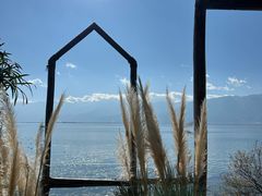 -六阅·福十 FORTEN 海景咖啡西餐厅(双廊古镇店)