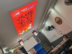 -乡厨味道(黄鹤楼店)