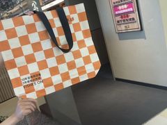 -鱼上·烤鱼(万象城店)