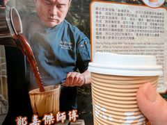 -华星冰室(湾仔店)