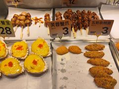 -池田寿司·新鲜现做(昌平悦荟店)