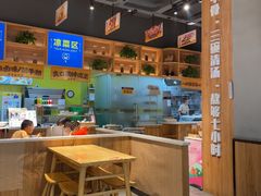 -张碗碗青海牛肉拉面(王城公园店)