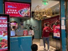 -鹊玥·粤菜小馆(汇智国际商业中心店)