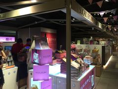 -糖村(京站店)
