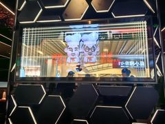 -胖哥俩肉蟹煲(湖滨银泰in77店)