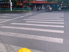 -老赵面店(大西路店)