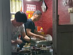 -无声臭豆腐(大井1号店)