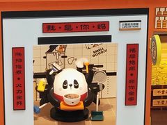 -威高广场