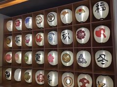 -重庆南山海昌汤都