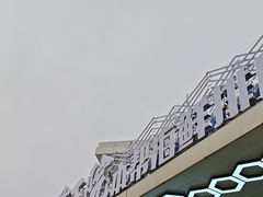-前王院•巧克力海鲜市集餐厅(万平口店)