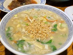 -洛阳面馆(红专路店)