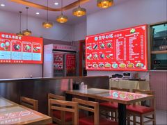 -奥华餐厅·老张记(台基厂店)