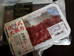 -盒马鲜生(馥邦国际店)