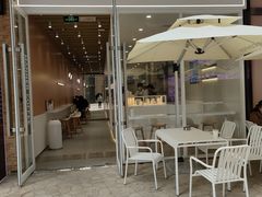 门面-Manner Coffee(K11店)