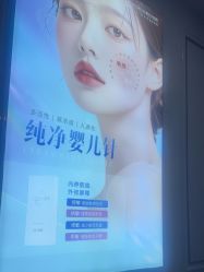 -武汉五洲整形外科医院