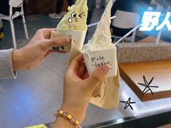 -野人先生Gelato(上海长宁龙之梦店)
