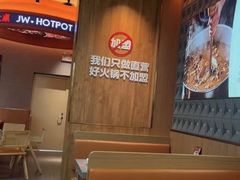 -菌自在·云南野生菌火锅(长安万达店)