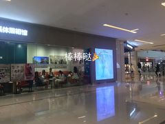 -海马体照相馆(佛山岭南站店)