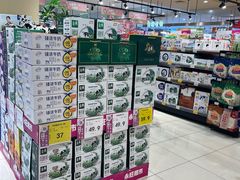 -AEON超市(永旺梦乐城泰达店)