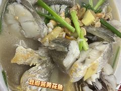 -蛇口康乐快餐鱼仔档(翠苑小区店)