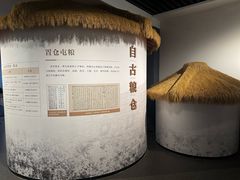 -郑和公园