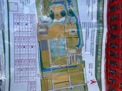 -迪茵湖田家舍生态农场