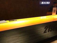 -威尔仕健身会所(古北1699店)