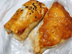 松化叉烧酥-嘉乐蛋挞王(文明分店)