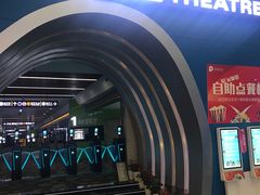 -保利国际影城(保利文化广场店)