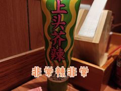 -摩打食堂(江南西店)