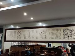 -东泰祥生煎馆(陕西南路店)