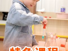 -魔力熊儿童早教托育中心(硚口同馨店)