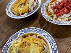 -佰仙面馆