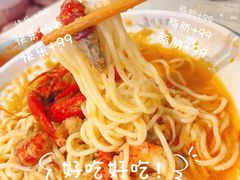 -辣盆盆麻辣小龙虾(哈尔滨总店)