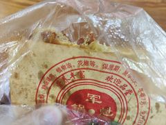 -青石桥老瓦房肥肠粉总店(青石桥总店)