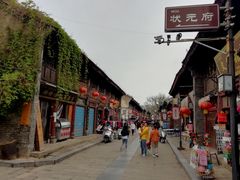 -韩城古城