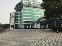 -苏州金鸡湖中茵皇冠假日酒店