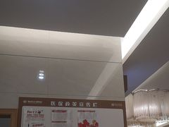 -佛山中大口腔医院·市二级口腔专科医院