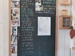 -小时光咖啡馆(开森度假森林店)