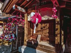 -医王山·飞騨国分寺