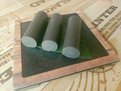 香滑黑芝麻卷-喜喜酒家·纯手工点心·粤菜