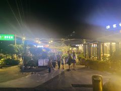-京北渔家傲