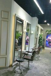-愉己冥想·护发专门店